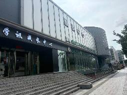 常州市天宁区延陵西路168号商铺招租公告(国资监测编号GR2026JS2002558)