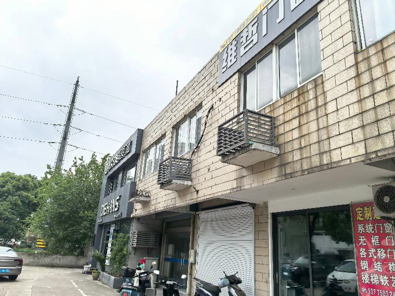 永红垃圾中转站西门北侧第三、第四间临街房招租公告