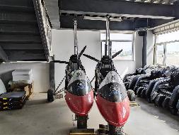 甘肃丝绸之路航空运动俱乐部有限公司4架动力三角翼滑翔机、4架SLA-582-1型双人动力伞整体转让公告(国资监测编号GR2026GS1000929)
