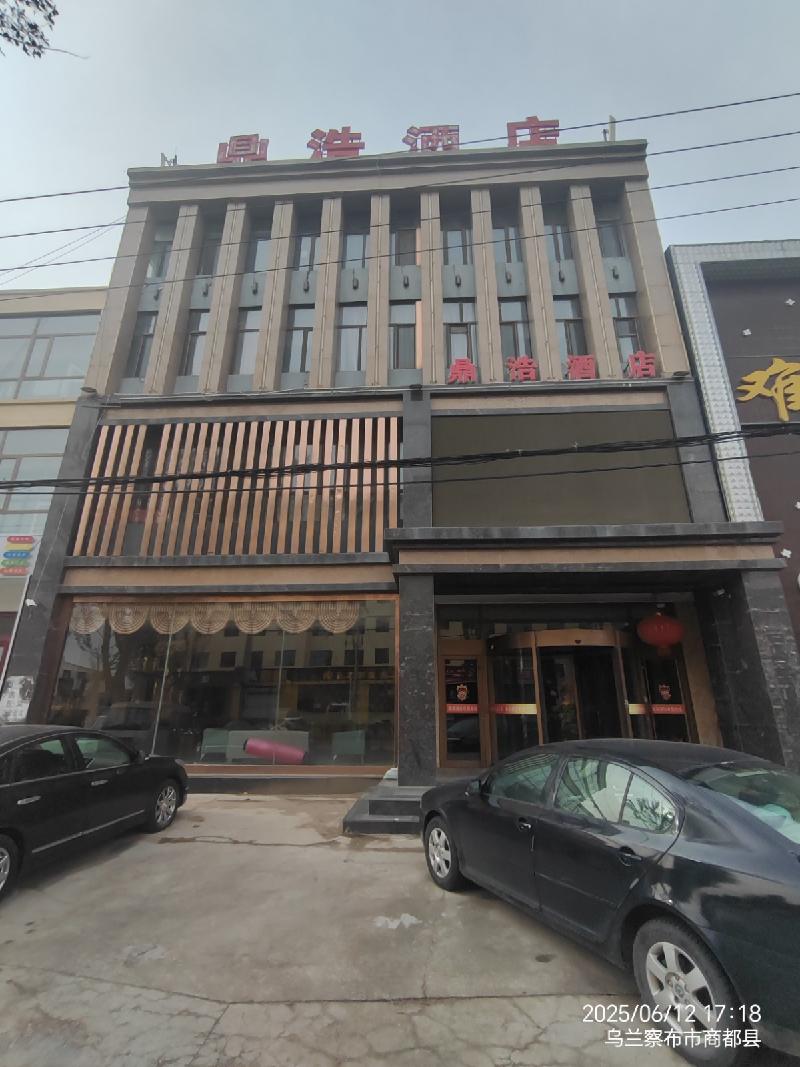 内蒙古农村商业银行股份有限公司商都支行19宗资产单独转让项目询价