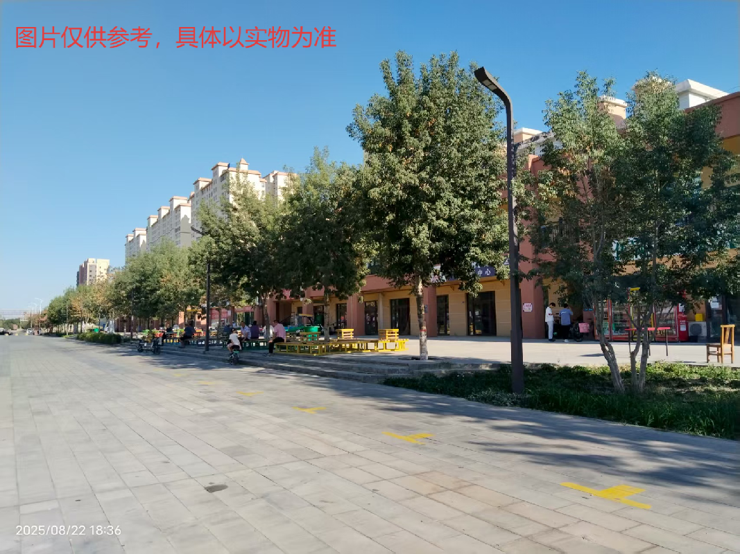 石河子开发区赛德建设有限公司转让位于石河子市北七号小区75栋A6号、A7号商铺
