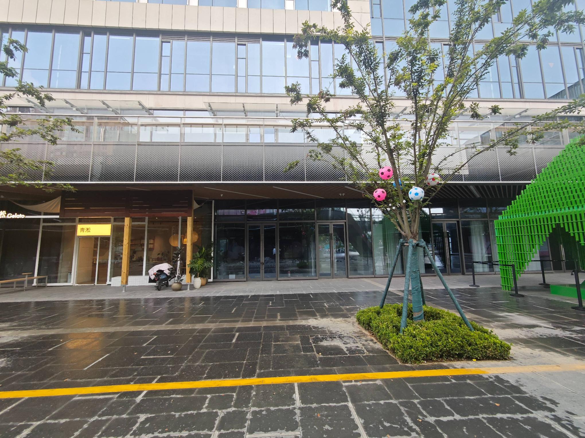 淮安市清江浦区金融中心D区20-166号商铺招租公告