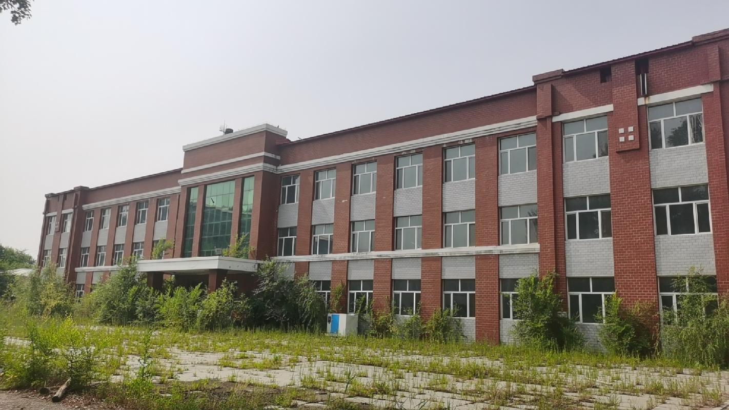 黑龙江省水利学校肇东校区房地产、构筑物及设备捆绑转让交易公告