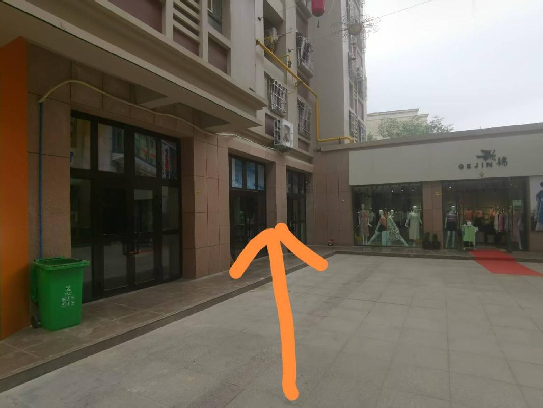 阿克苏良信粮油购销集团有限责任公司租赁位于阿克苏市丝路名城、城市一号石榴街、粮食局家属院10处商业房产