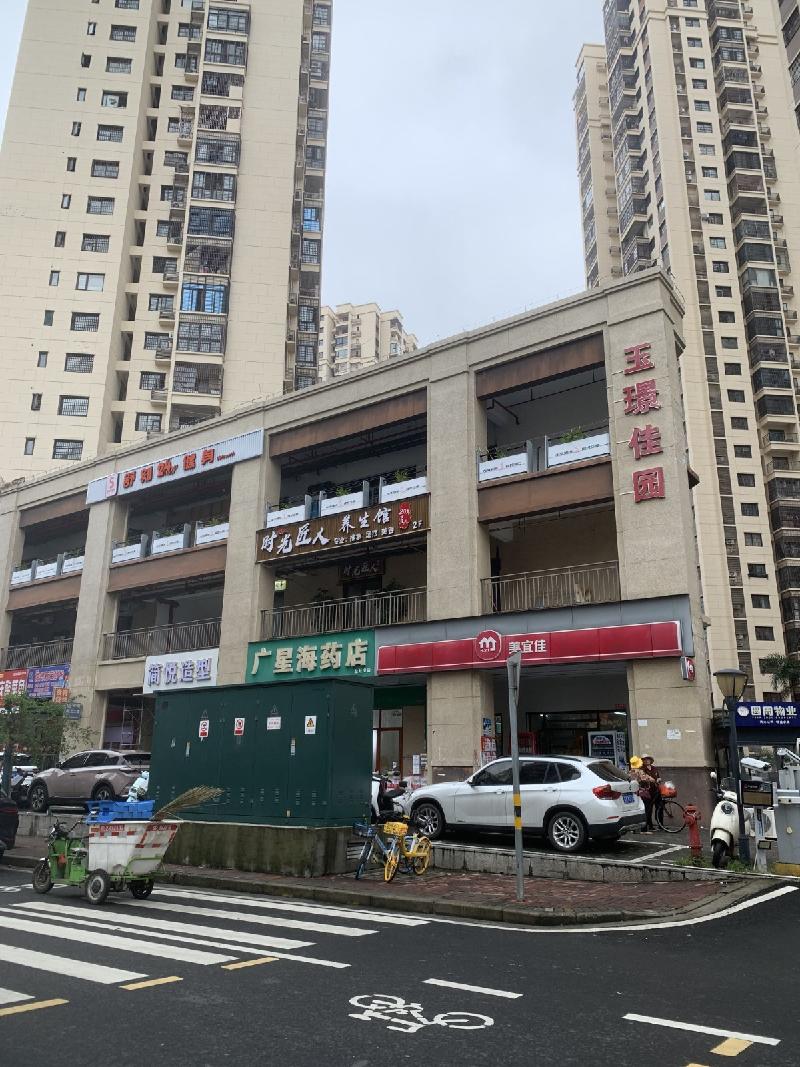 海口市龙华区八灶新城、玉璟佳园共12间商铺分别招租