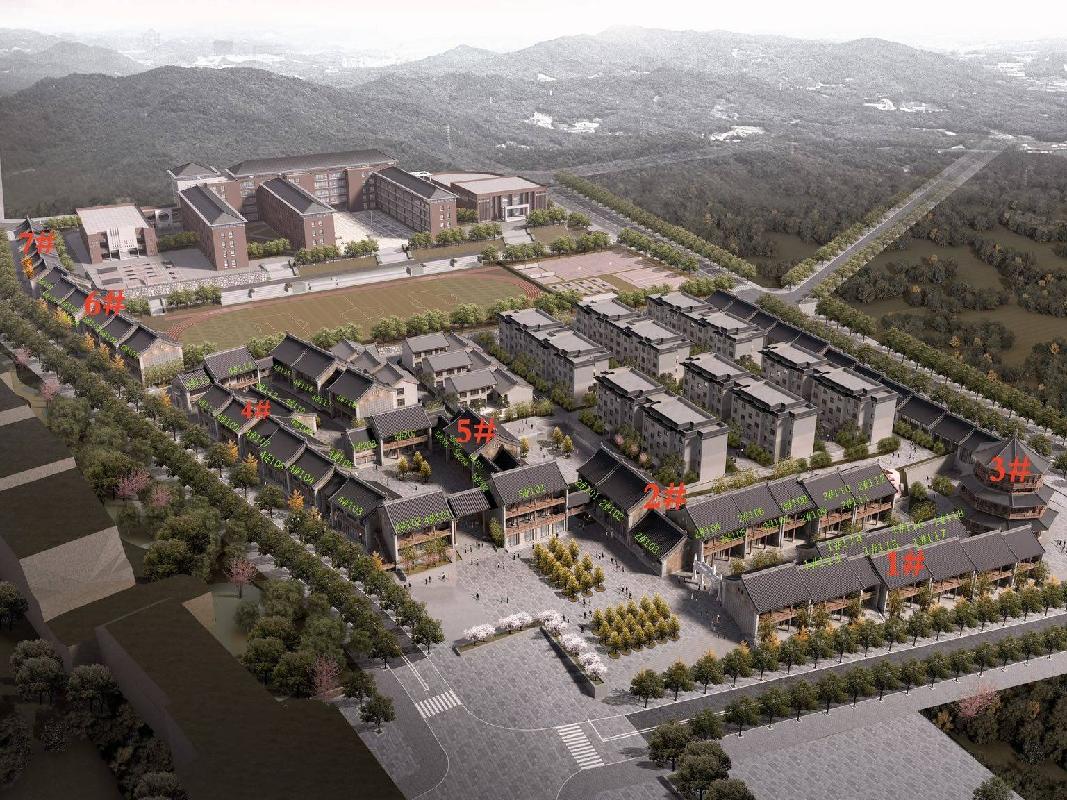 环县安广城乡建设有限责任公司商业用房交易公告（第九批）
