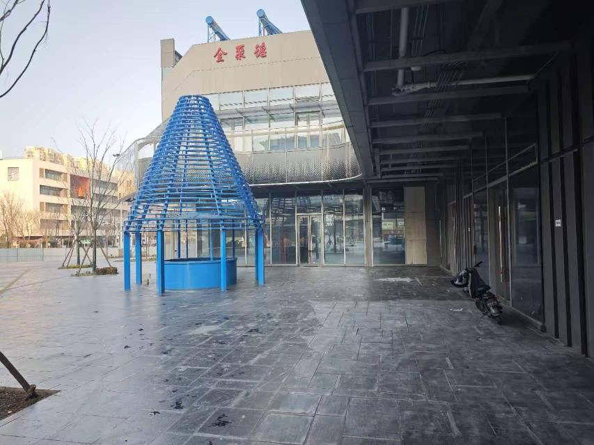 淮安市清江浦区金融中心D区20-125号商铺招租公告