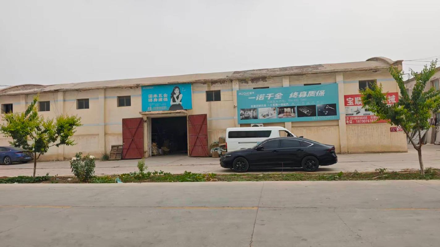 阿克苏金利油脂有限责任公司租赁位于阿克苏地区阿克苏市红旗坡片区管委会库木巴扎社区原乌喀公路993公里处东侧127亩土地及地上附着物(国资监测编号GR2026XJ1001240)