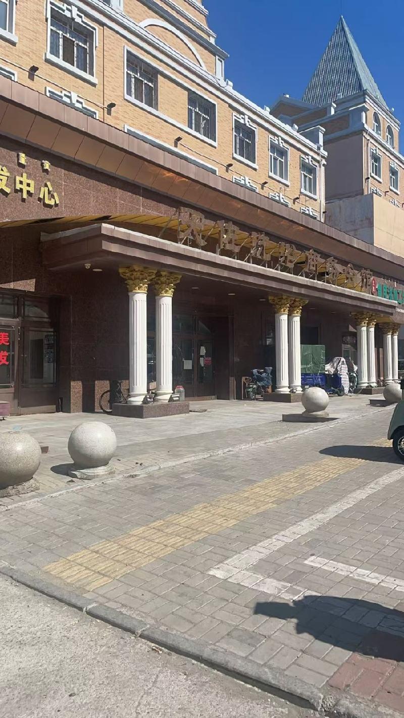 内蒙古农村商业银行股份有限公司满洲里中心支行持有的满洲里地区6宗抵债资产单独转让项目询价