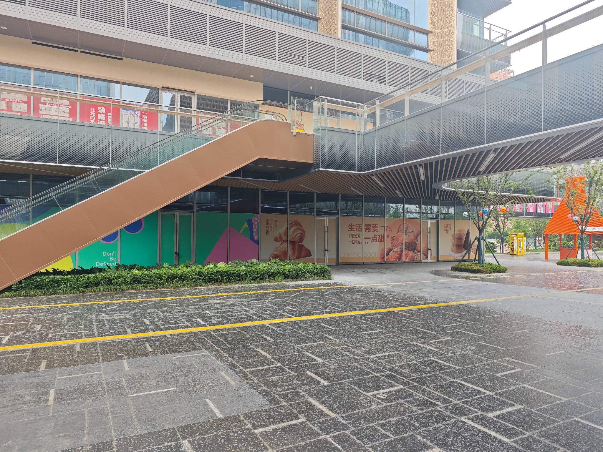 淮安市清江浦区金融中心D区20-204/205/206号商铺招租公告