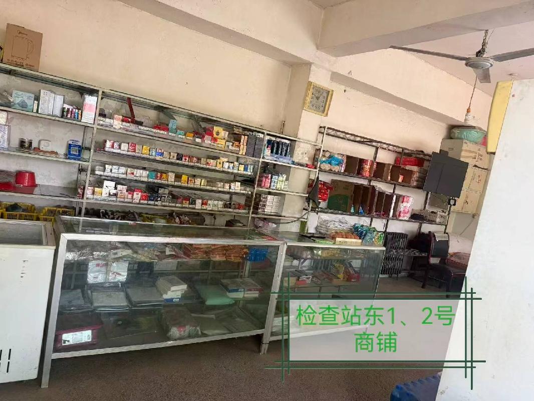 昌吉鑫茂农牧有限责任公司租赁位于昌吉市大西渠镇新渠村检查站东1、2号商铺
