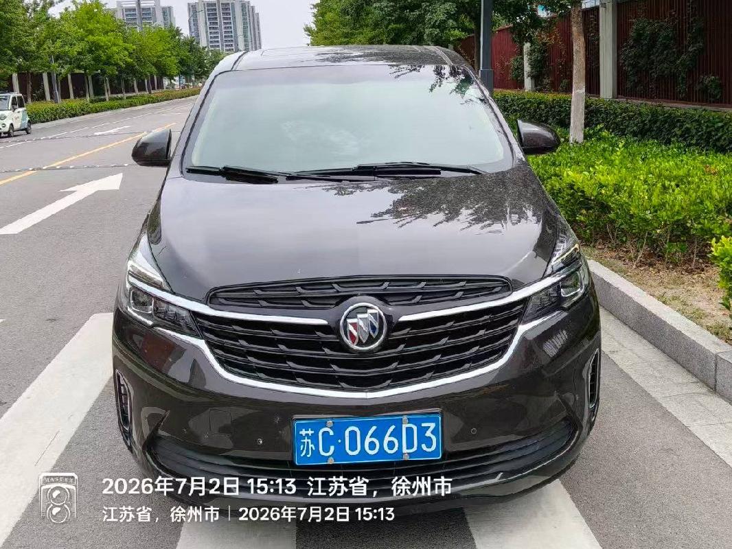 2辆小型汽车整体转让项目公告