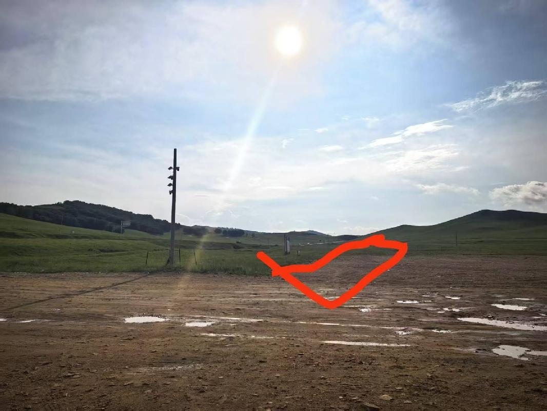 赤峰市克什克腾旗乌兰布统将军泡子景区低空飞行起降站场地（停车场附近区域）出租（年租金底价：25万元/年）