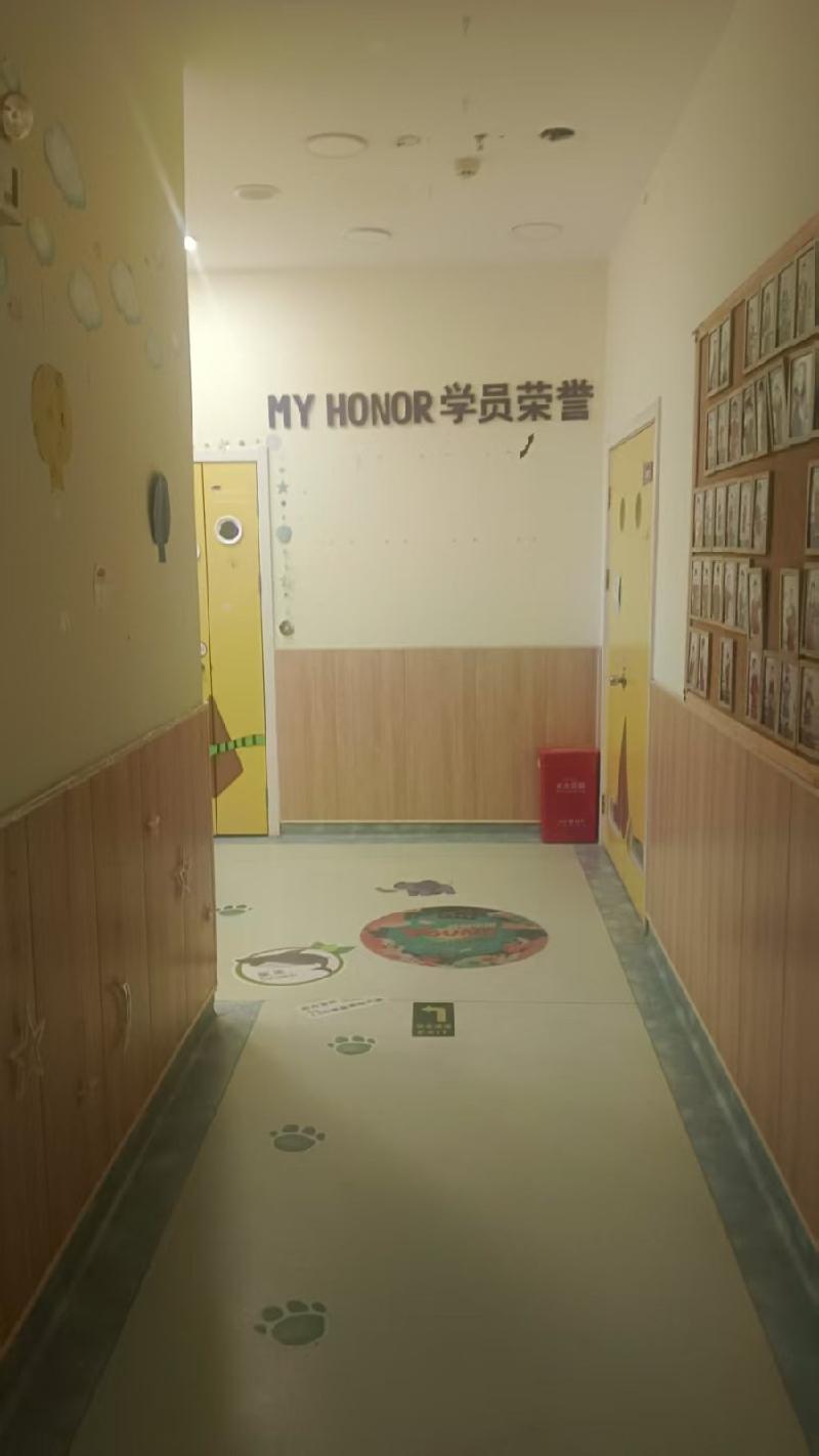 江苏徐州泉山区淮海天地商住区五街区1号楼1-204房产招租项目公告