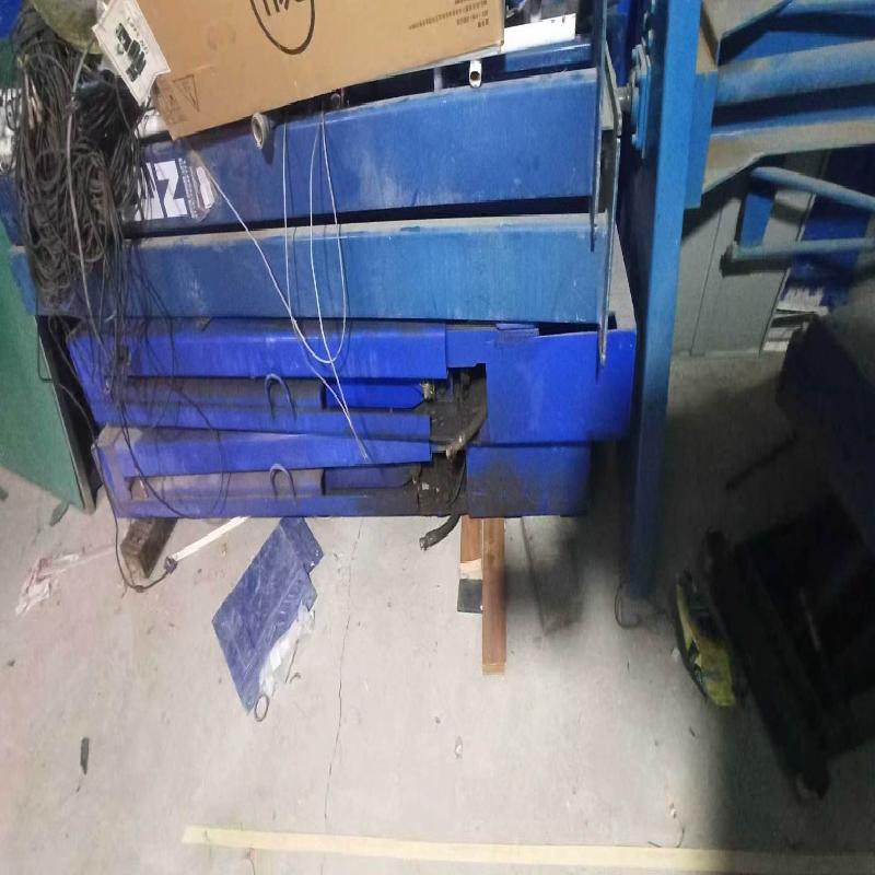 一批报废资产处置（呼和浩特市食品与医药卫生学校）(国资监测编号GR2026NM1002968-2)