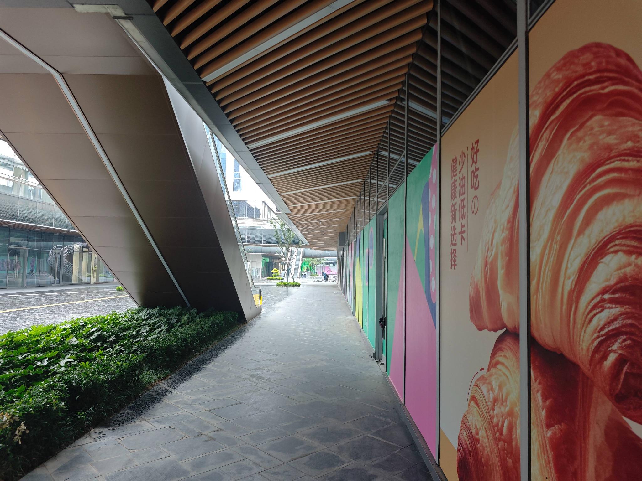 淮安市清江浦区金融中心D区20-204/205/206号商铺招租公告