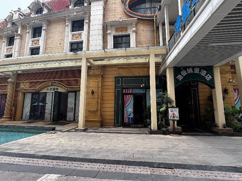 常州市新北区迪诺创意园16幢110号商业用房招租公告