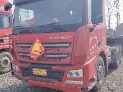 1台牵引车（№XG2624）转让公告(国资监测编号GR2026JS4002548)
