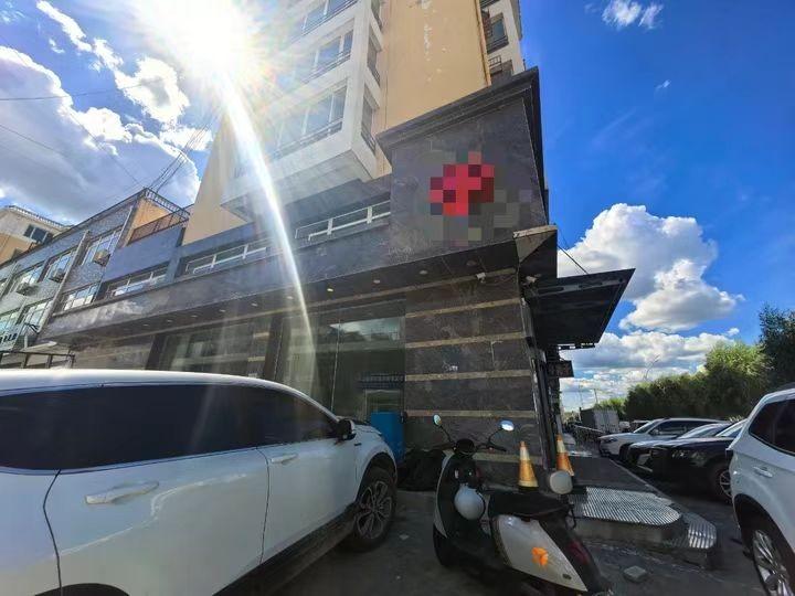 内蒙古农商银行霍林郭勒支行持有的4宗房产单独转让项目询价
