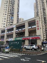 海口市龙华区八灶新城、玉璟佳园共12间商铺分别招租
