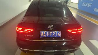 大众汽车牌  SVW71810BU  湘AHF216(国资监测编号GR2026HN1002089)