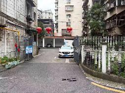 郴州市乌石矶原经济建设投资公司住宅小区、燕泉路7号罗家井购物城6处铺面转让