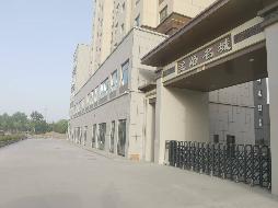 阿克苏良信粮油购销集团有限责任公司租赁位于阿克苏市丝路名城、城市一号石榴街、粮食局家属院10处商业房产