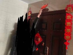 黄X焦债权转让转让公告