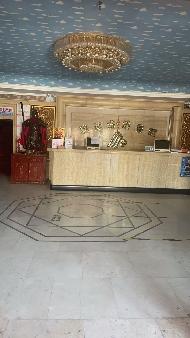 内蒙古农村商业银行股份有限公司满洲里中心支行持有的满洲里地区6宗抵债资产单独转让项目询价