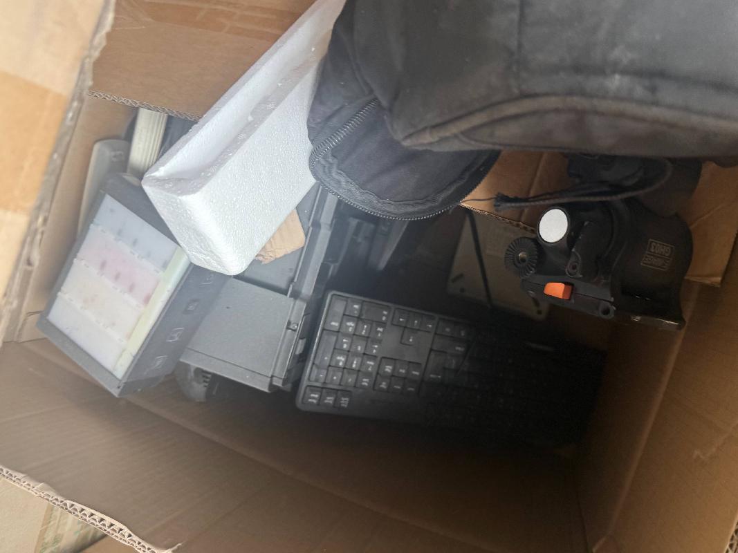 黑龙江龙视健康产业投资有限公司电脑等一批报废资产捆绑转让交易公告