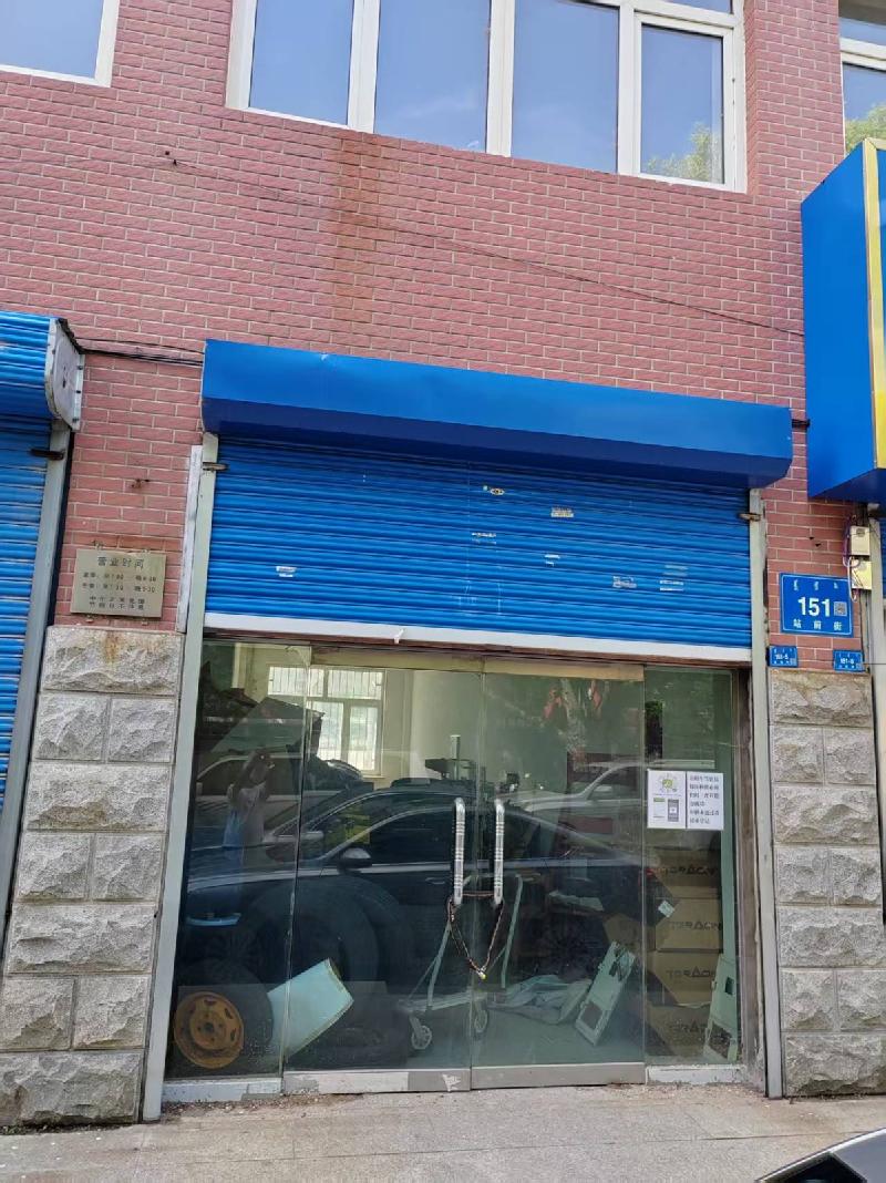 赤峰市红山区站前街151-6号房产公开出租（年租金底价13560.00元/年，租期3年）