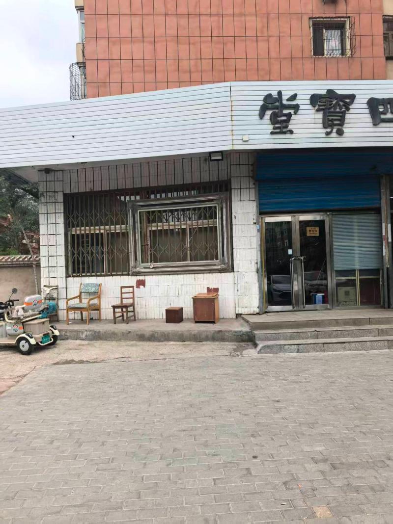 包头市昆都仑区市府东路青7#付28栋底店2（南）招租（年租金底价：23000元/年，租期：3年）（内蒙古包钢房产物业集团有限公司）(国资监测编号GR2026NM1002983)