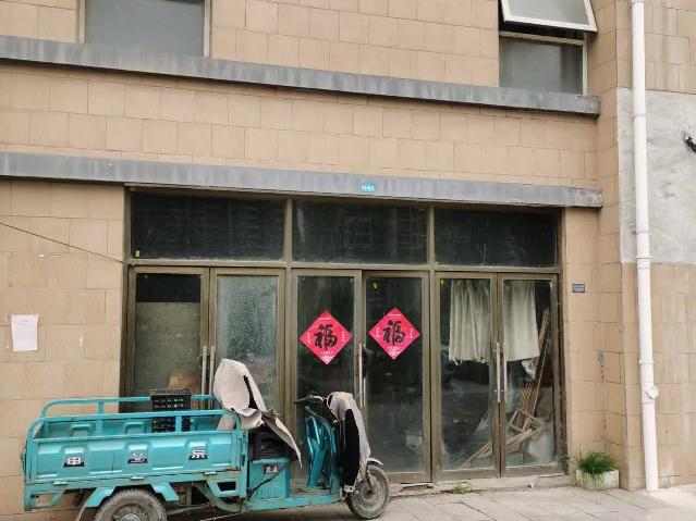 文府佳苑61号商业用房三年租赁权招租公告
