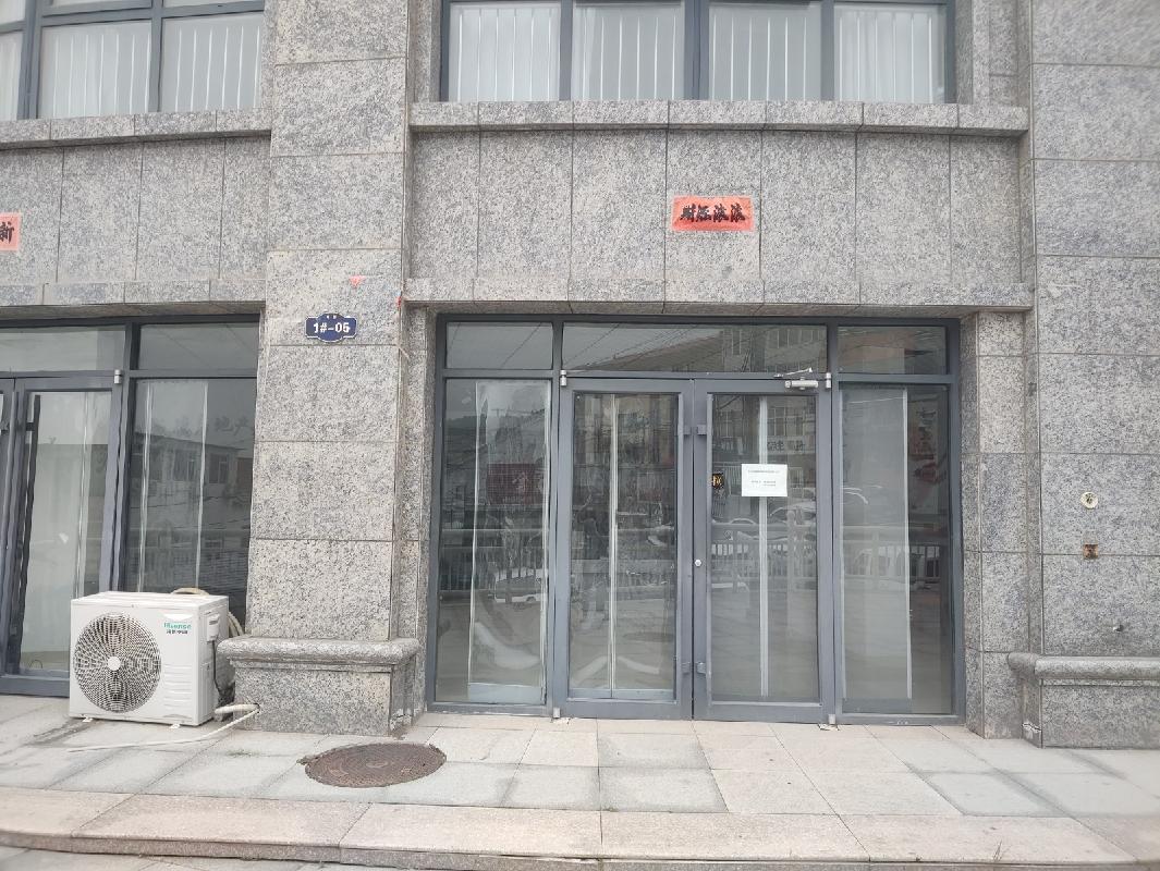 沁水县梅园、桃园小区3套商业房招租公告