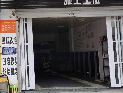 东方金色家园B2号楼06室招租公告