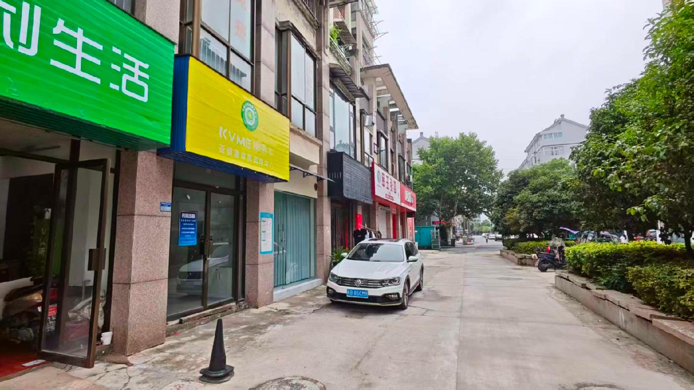 繁昌区蔡家塘安置小区8号楼32号网点商业用房出租公告(国资监测编号GR2026AH2001717)