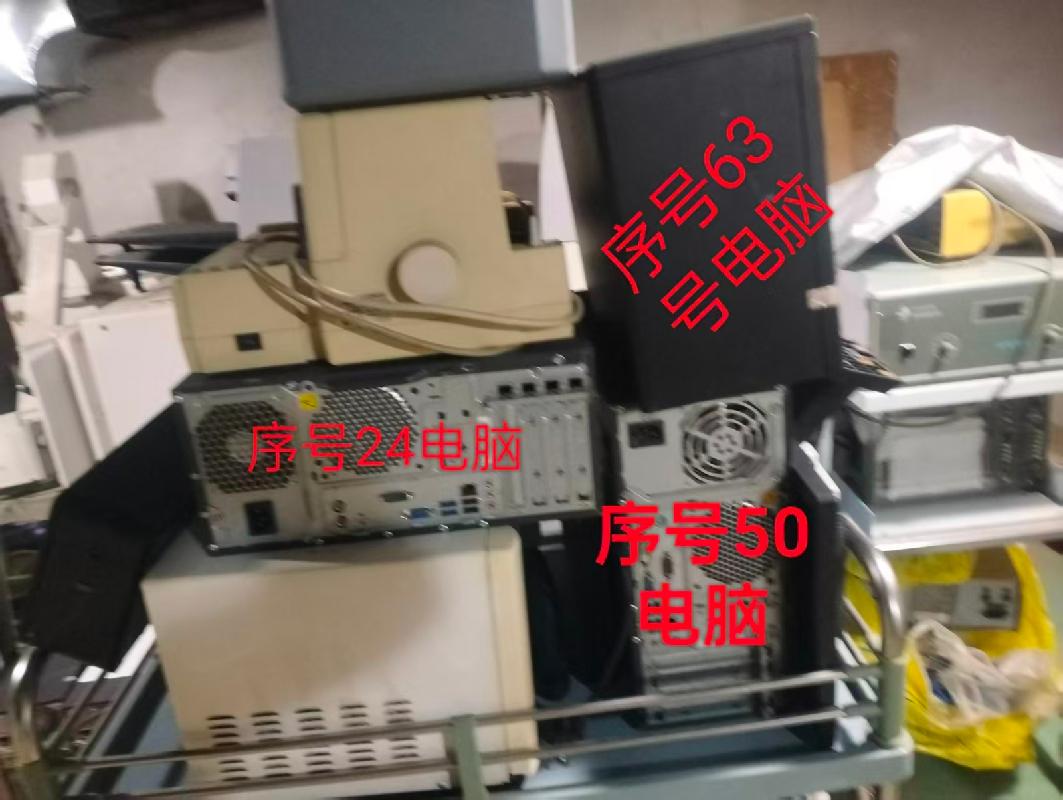 一批医疗设备废旧资产整体转让（乌海市人民医院）(国资监测编号GR2026NM1002986)