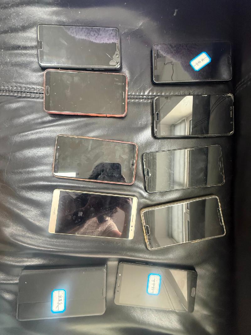 黑龙江省农业机械安全服务总站电脑、空调等一批报废资产捆绑转让交易公告(国资监测编号GR2026HL2003973)