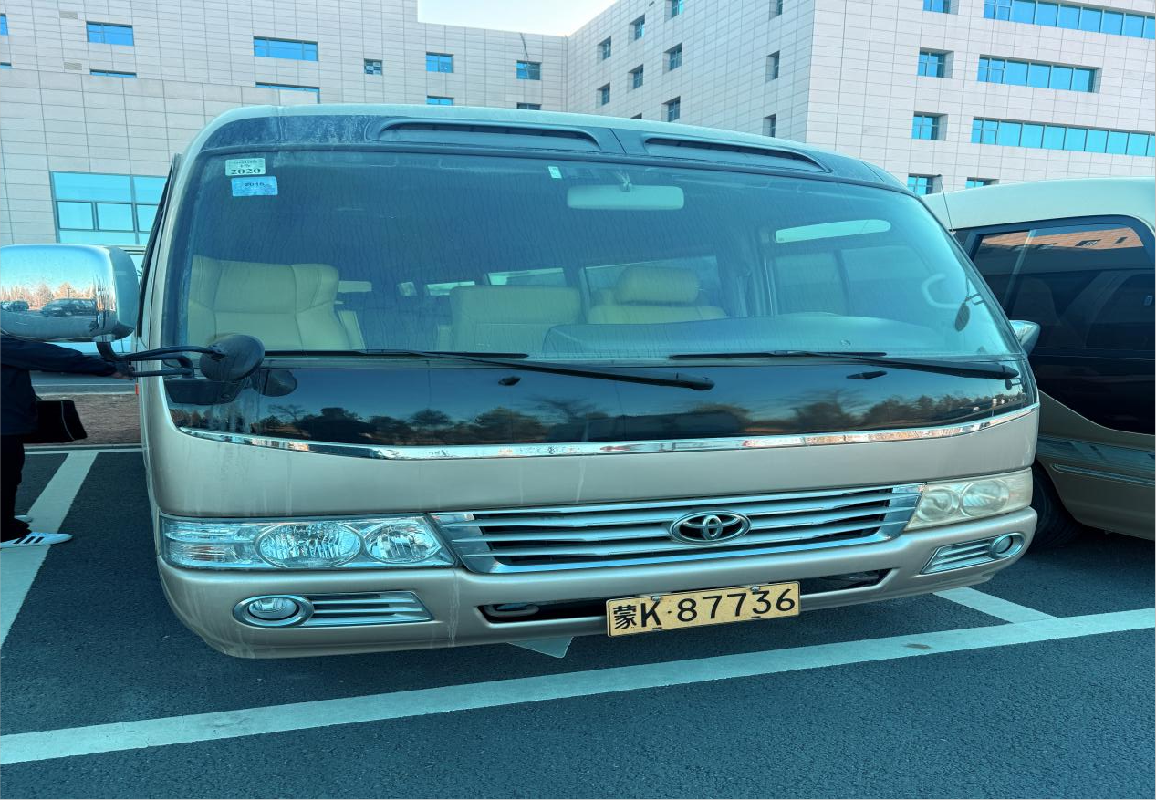 3台车辆打包转让（第三包）（鄂尔多斯空港运输有限公司）(国资监测编号GR2026NM1003027)