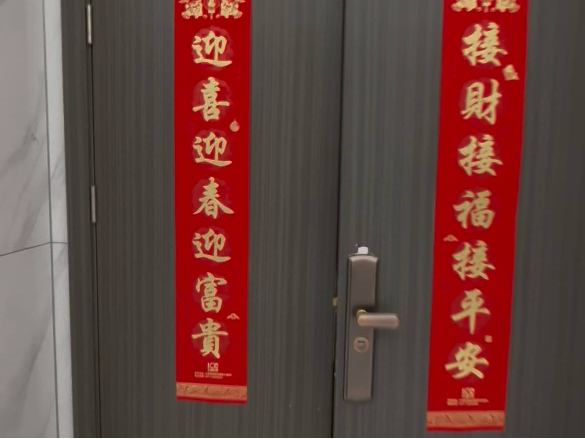 汇金云谷3号楼612招租公告