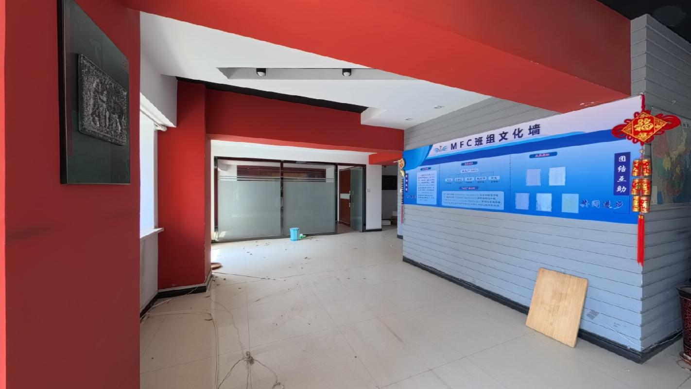 呼和浩特市赛罕区新华东街和海广场ABC号楼7层2单元703、704室住宅打包转让（首都机场集团传媒有限公司）(国资监测编号GR2026NM1003040)