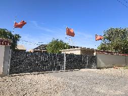 敦煌市黄渠粮站土地使用权及地上附着物转让公告（第二次）(国资监测编号GR2026GS1001108)