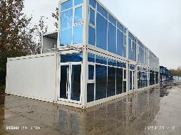 ﻿江苏徐州泉山区腾飞路7号南侧厂房内张小楼临时项目部82间集装箱整体招租项目公告(国资监测编号GR2026JS4002559)