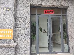 沁水县梅园、桃园小区3套商业房招租公告