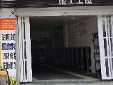 东方金色家园B2号楼06室招租公告