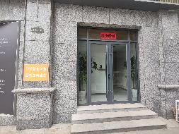 沁水县梅园、桃园小区3套商业房招租公告
