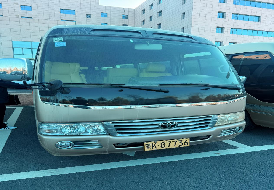 3台车辆打包转让（第三包）（鄂尔多斯空港运输有限公司）(国资监测编号GR2026NM1003027)