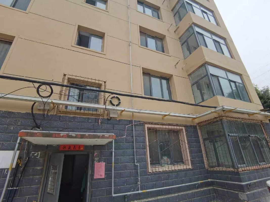 呼和浩特市赛罕区锡林南路五里营转运站19套住宅房产单独转让（内蒙古丰电能源发电有限责任公司）