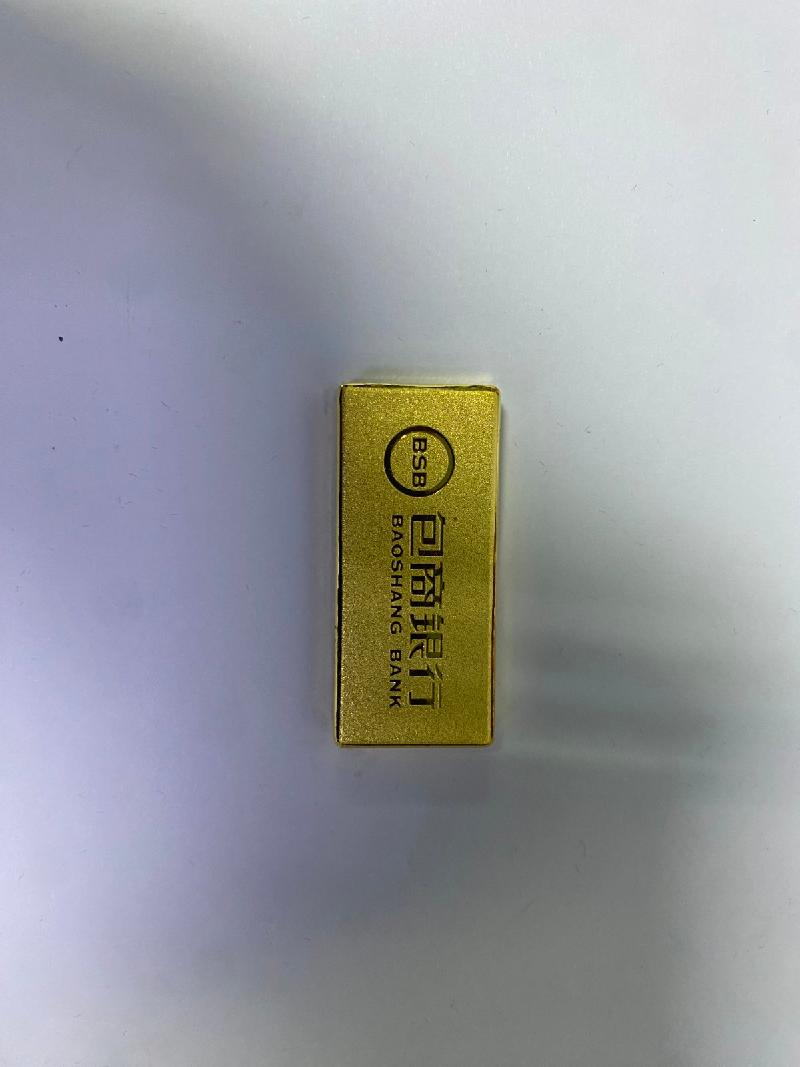 蒙商银行股份有限公司持有的罚没金条（编号60009）转让项目(二次挂牌)