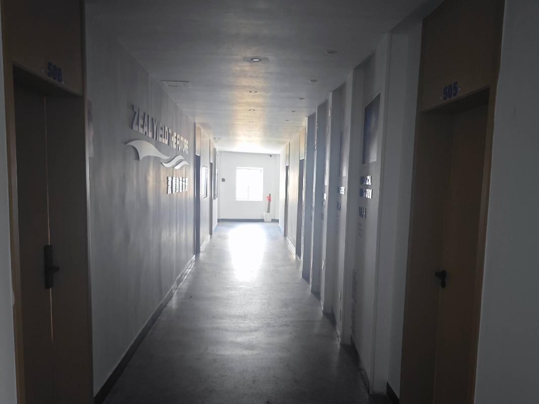 湖南电器科学研究院有限公司长沙市新中路办公楼5楼501、502、503、505、506、508、510、516室